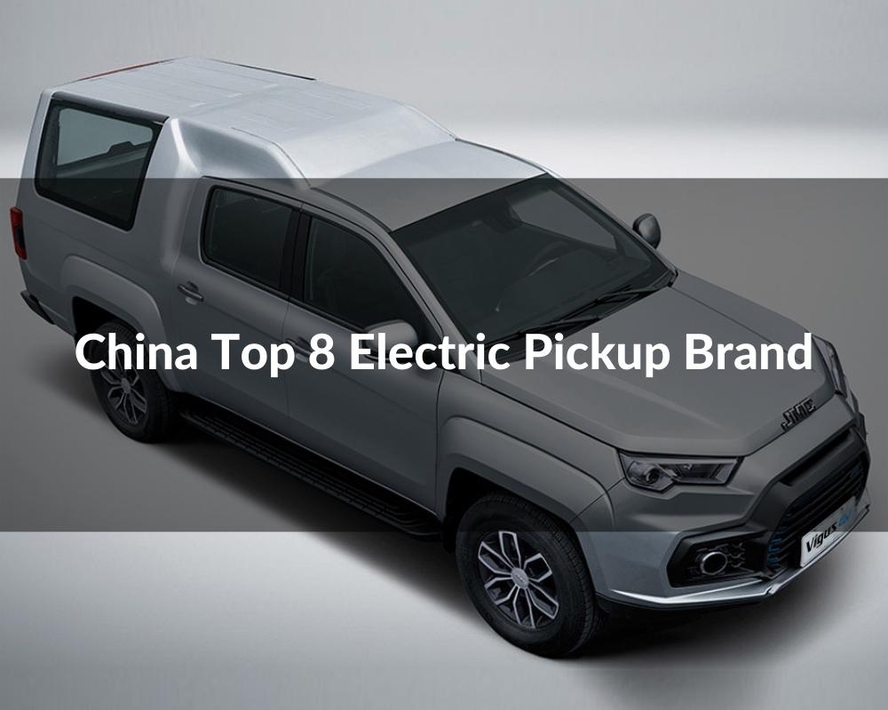 China EV PIckup Truck Manufacturer